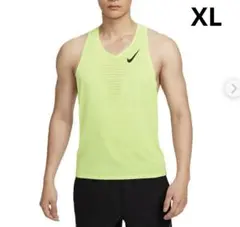 ナイキ エアロスイフト ドライフィット ランニングシングレット XLサイズ