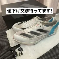 【美品】アディダス アディゼロ プライムsp2 29.0cm