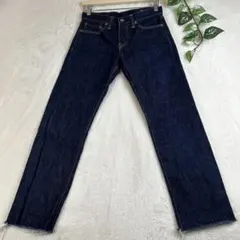 Levi's 511 ホワイトオーク 米国製 ストレート デニムパンツ 濃紺 S