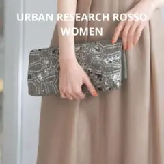 最終値下げ✴︎美品‼︎アーバンリサーチROSSO クラッチバッグ ビジュー 結婚式