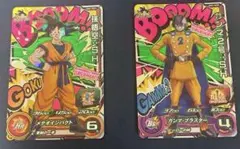 ドラゴンボールヒーローズ 孫悟空SH UGM1-SCP1 ガンマ2号+おまけ付きのサムネイル