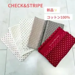 CHECK&STRIPE 綿100% ドット柄 カットクロス 手芸 生地 はぎれ