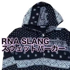 RNA SLANG バンダナ ペイズリー スウェットパーカー M アールエヌエー