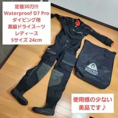 Item thumbnail for item b7901947-3ab8-4ba5-b74a-4660c2cad41c