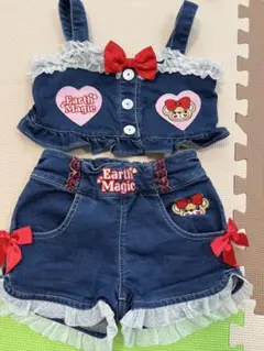 アースマジック