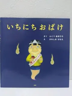 Item thumbnail for item 447e57e3-485c-4532-a8d6-f924899bd617