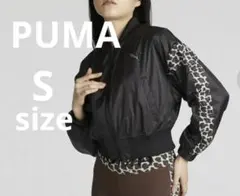 PUMA プーマ トレーニングウェア 裏起毛トリコット ウーブンジャケット S