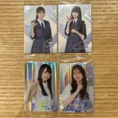 日向坂46 トレーディングカード 4枚セット