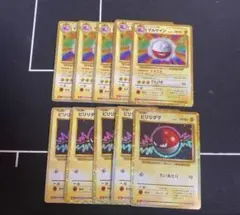 2025年最新】ポケモンカードゲーム Classicの人気アイテム