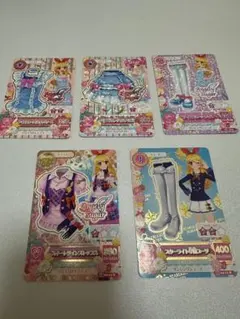 アイカツアイスブルーフリルコーデ 星宮いちご スイートツイントップス 学園ブーツ