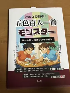 らららん様 リクエスト 2点 まとめ商品