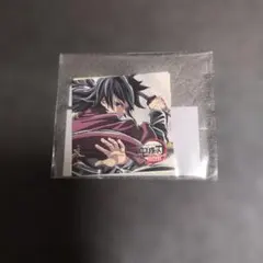 鬼滅の刃　冨岡義勇　エンドロールイラストWEBSHOPくじ　C107 F賞