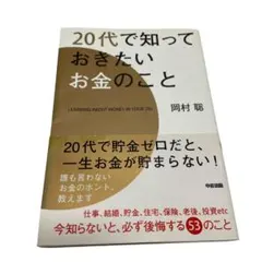 Item thumbnail for item ecd4d948-ff93-4548-b12e-0351f99e16b1