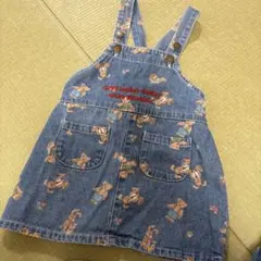 futafuta ワンピース