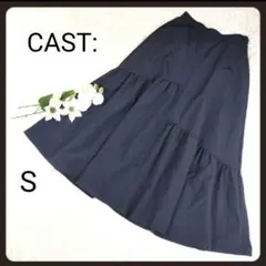 キャストコロン アシンメトリー ギャザー フレア マキシ丈 スカート S