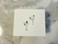 AirPods Pro第3世代 本体 ホワイト 充電ケース付き