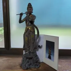 木彫り 彩色老子像 木彫置物共箱 - メルカリ