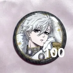 ブルーロック 凪誠士郎 DUEL デュエル 缶バッジ 2026年最新】凪誠士郎 缶バッジ duelの人気アイテム - メルカリ
