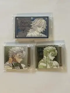 鬼滅の刃　モクテルバー　ロトくじ　第二弾　冨岡義勇　不死川実弥