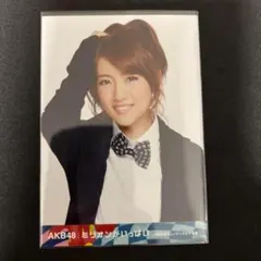 高橋みなみ AKB 生写真 - メルカリ