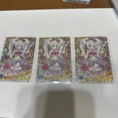 ひみつのアイプリ リング姫 ゆうきのブロッサムツインリング　3枚セット