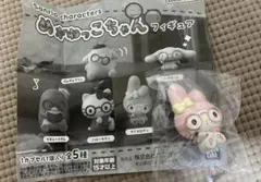 サンリオキャラクター　めがねっこちゃんフィギュア　マイメロディ