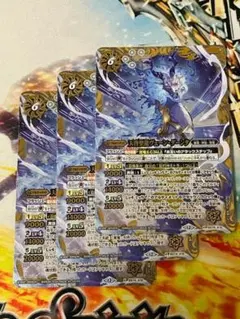 聖なる時の運命者リィエルドラコニス 4枚 RRR ヴァンガード - メルカリ