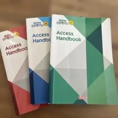 2026年最新】accessの人気アイテム - メルカリ