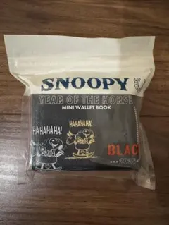 SNOOPY YEAR OF THE HORSE MINI WALLETブラック