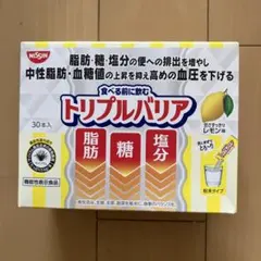 ※訳あり　NISSIN トリプルバリア 30本入のサムネイル