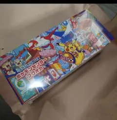 早い勝ち❗️ポケモンセンターフクオカ スペシャルBOX - メルカリ