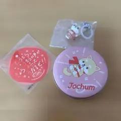 JOCHUM カプセルトイ まめちぃ3点セット JO1豆原一成 - メルカリ