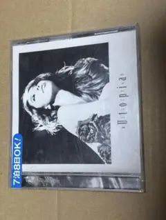 Utopia CD 1 WEEK RENTAL