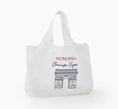 モノプリ　MONOPRIX エコバッグ　凱旋門のサムネイル