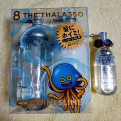 2点セット エイトザタラソドラクエ限定デザインシャンプーセット