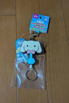 サンリオキャラクターズ　チョコレート　ラバーキーリール