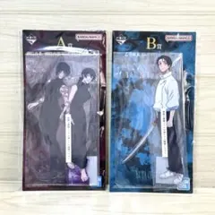 呪術廻戦 1番くじアクリルスタンド A賞 B賞 禪院真希 禪院真依 乙骨憂太