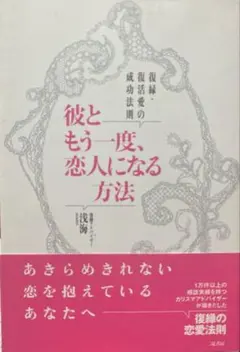 Item thumbnail for item 30a70ba7-4475-4a28-9867-0c34255fd54b