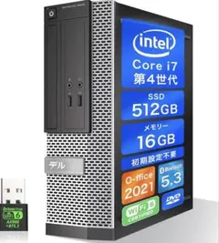 DELL OptiPlex 9020 i7 16GB 512GB Win11のサムネイル