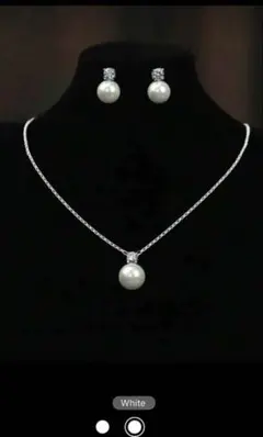 パール ネックレス イヤリング セット