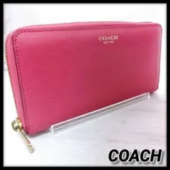 Item thumbnail for item bef8431f-e1f2-4379-a5d5-6250c9836b29