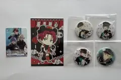 2026年最新】c.first sidemの人気アイテム - メルカリ