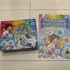 Item thumbnail for item 1684fe9b-6b1d-46a9-b2f3-a7c799ae51fd