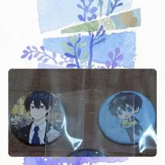 ふじみや　グッズセット㉓