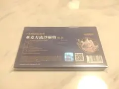 中国限定】アズールレーン 東煌意境【ヒンデンブルク（深閨の魅舞