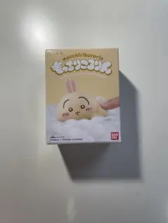 RS様 リクエスト 2点 まとめ商品