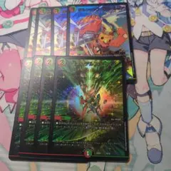 ボルシャック栄光ルピア メンデルスゾーン