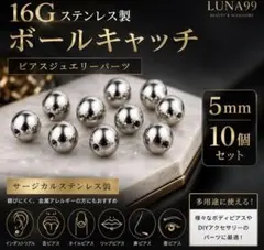 りくはる様 リクエスト 2点 まとめ商品