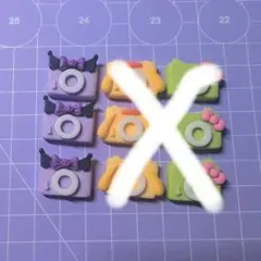 まるちゃん様 リクエスト 2点 まとめ商品