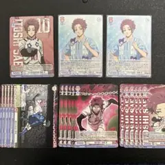 ヴァイスシュヴァルツブラウ　ブルーロック 糸師冴　19枚まとめ売り